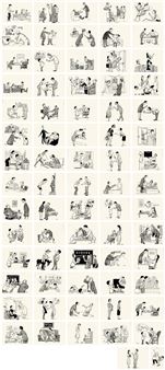 COMIC STRIPS INCLUDING I AM USED TO IT, ETC - Ding Cong