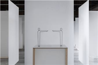 Wang Luyan: Two-dimensional Transparent Sculpture - Beijing Commune