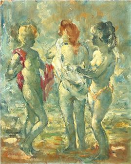 Swimmers - Janis Cielava