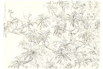 Künstlerhaus Stuttgart Opens an Exhibition of Works by Zheng Bo