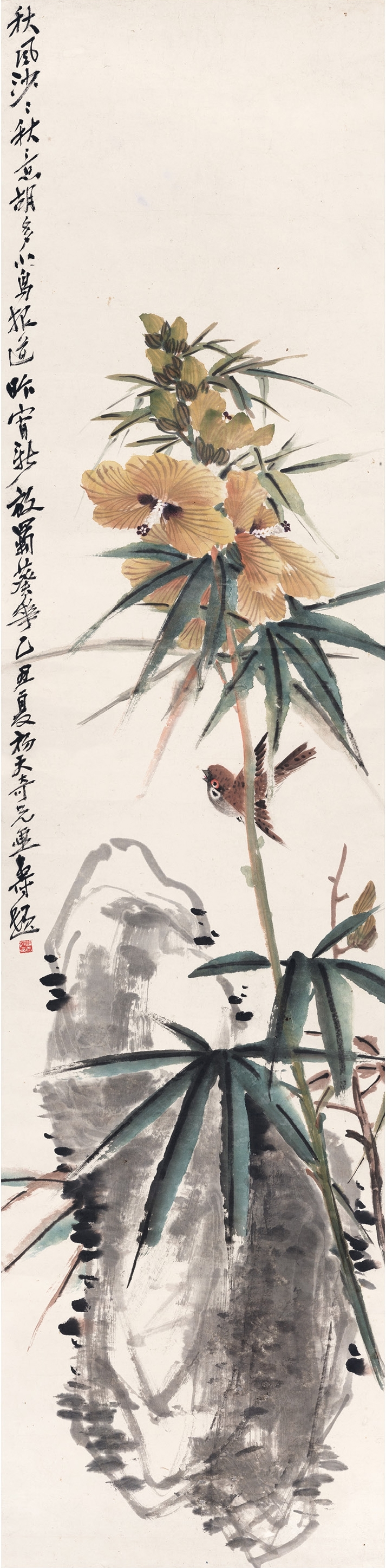 Pan Tianshou | HOLLYHOCK (1925) | MutualArt