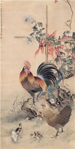 ROOSTER - Wen Qiqiu
