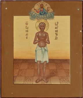 SAINT BASIL THE BLESSED - Semyon Kazakov