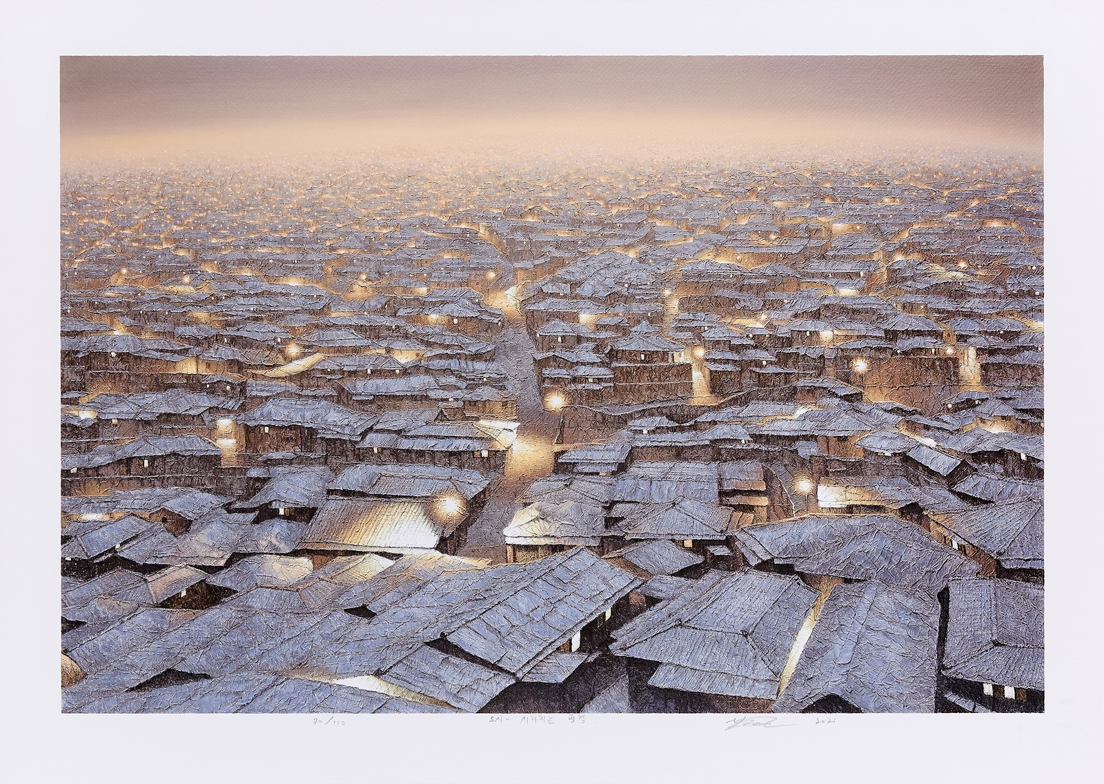 Artwork by Joung Young-Ju, City - Disappearing Landscape, Made of silkscreen and digital print