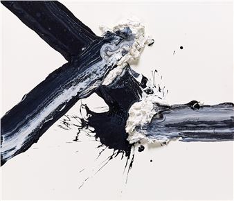 Memory of Origin - Woo Jong-Taek