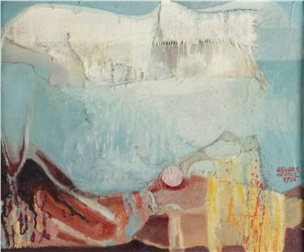 Die Regenwolke - Günter Gruber