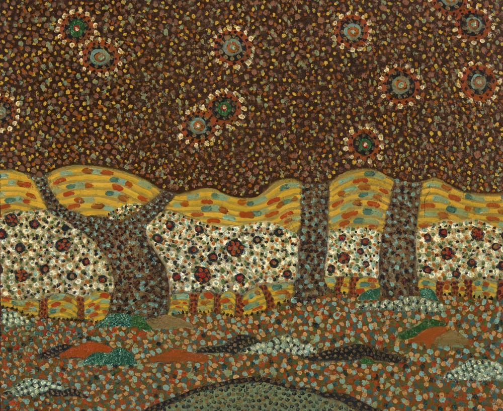 Elmer Needham | Untitled (Waves of Trees | MutualArt