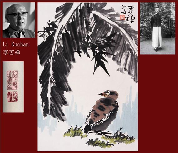 QUAIL AND BANANA PLANT by Li Kuchan