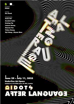 After Language-“Whereof One Cannot Speak, Thereof One Must Be Silent.”