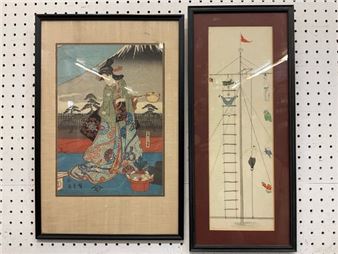 Discovery Auction - Briggs Auction