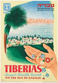 Meluiky - Willie Wolf Wind