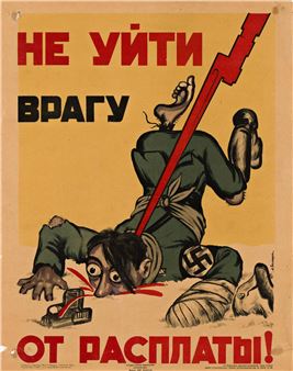 Do not let the enemy escape from reckoning - Pyotr Yakovlevich Karachentsov