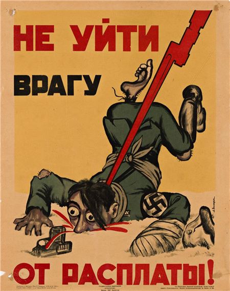 Do not let the enemy escape from reckoning - Pyotr Yakovlevich Karachentsov