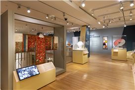 At the Peabody Essex Museum, Korean Diplomacy and Design