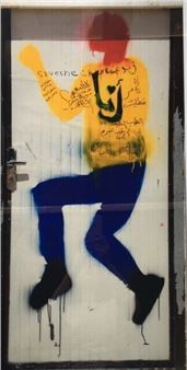 ''Ena" (Syrian Refugee Series' - Sina Ata