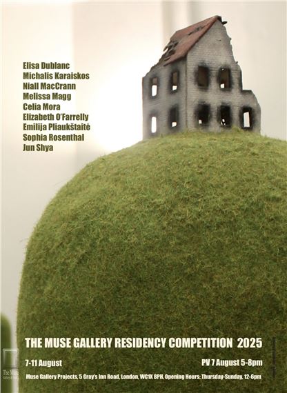 Residency Competition 2026 - Shortlisted Artists at The Muse Gallery
