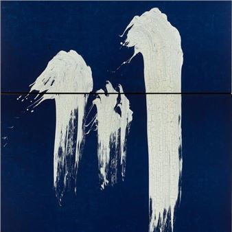 Fabienne Verdier: Mute - Cité De L'architecture & Du Patrimoine