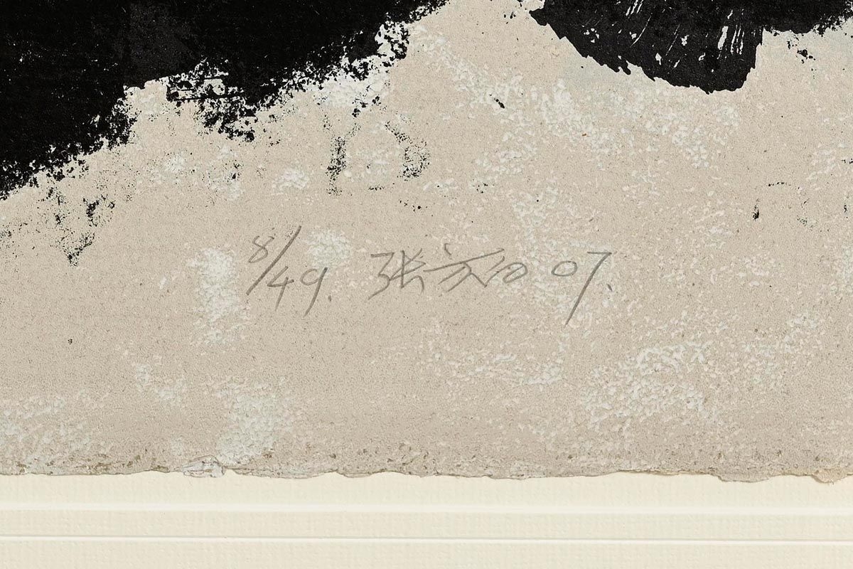 Artwork by Zhang Fang Bai, Fish, Made of limited edition carborundum lithograph - numbered 8 from an edition of 49