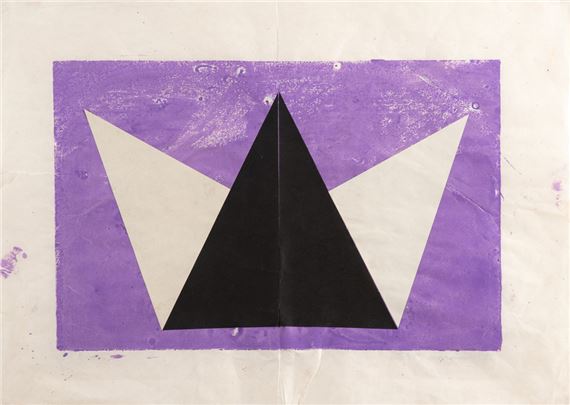 Fastnacht by Hermann Glöckner, 1973