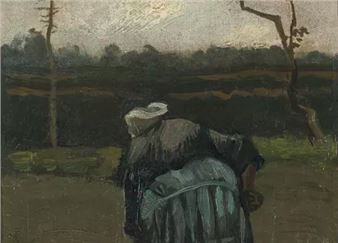 De Aardappel - Het Noordbrabants Museum