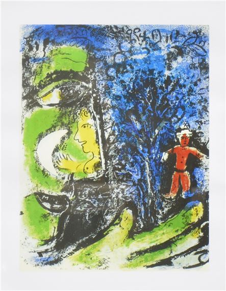 Marc Chagall | Profile and Red Child | MutualArt