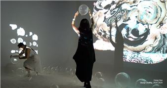 Breath 2025 - CICA Museum