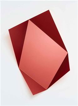 Rana Begum: Reflections - SCAD Museum of Art