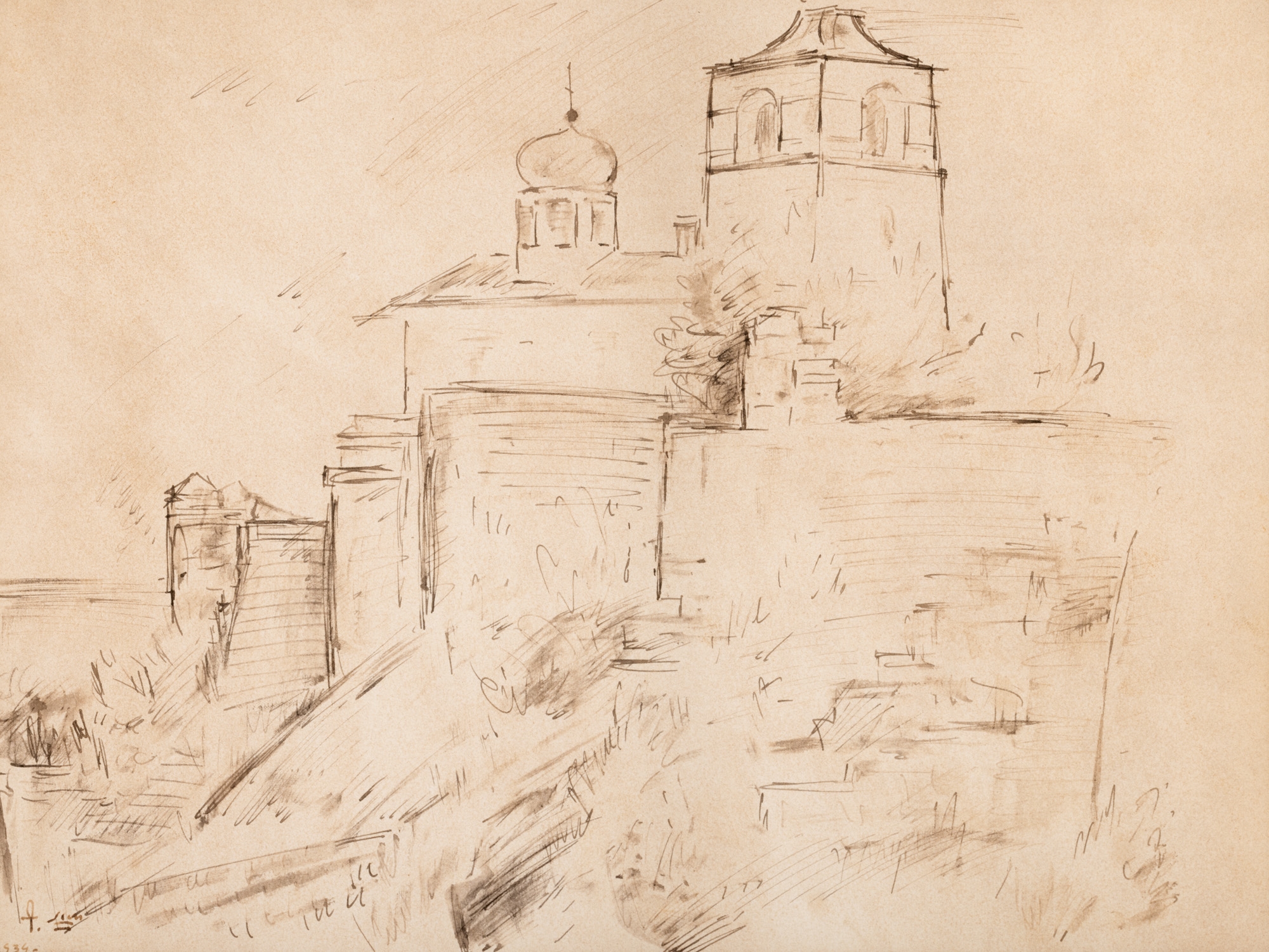 Artwork by Ion Theodorescu Sion, Landscape from Athos, Made of ink and wash on paper