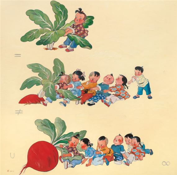 Hung Liu: Happy and Gay - Arthur Ross Gallery