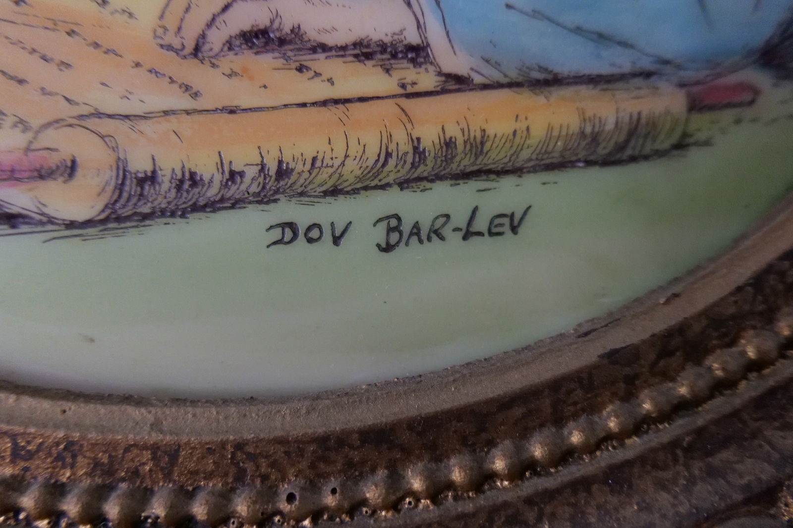 Artwork by Dov Bar-Lev, Group Lot of 3 Resin Tile Judaica Pieces of Art, Made of Resin