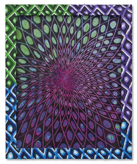 Colorful Psychedelic Swirl - Nick Byron