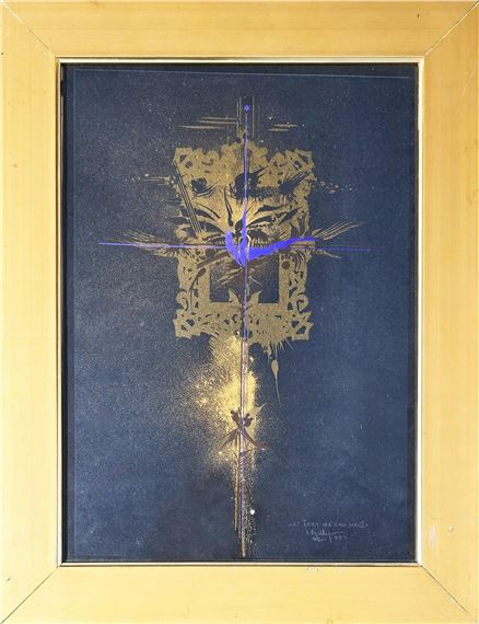 Aj čert má svoj kríž - Ivan Vychlopen