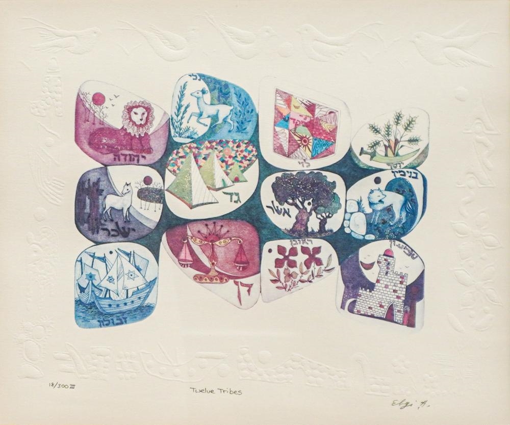 Amram Ebgi | Twelve Tribes | MutualArt
