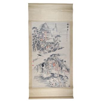CELESTIAL FEAST OF PEACHES OF IMMORTALITY - Chinese School