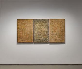 Arun KS: Breath - Galerie Mirchandani + Steinruecke, Mumbai