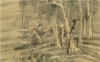 Fifty Shades of Ink. Ink Paintings from the AGGV Collection - Art Gallery of Greater Victoria