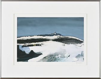 Alain BACHELARD (born 1946) - Lot 226 - Alain Bachelard