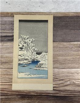 Western Montana Summer Showcase - Day 2 - Davis Brothers Auctions