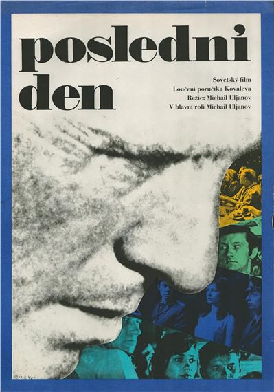 Poslední den by Zdeněk Virt, 1973