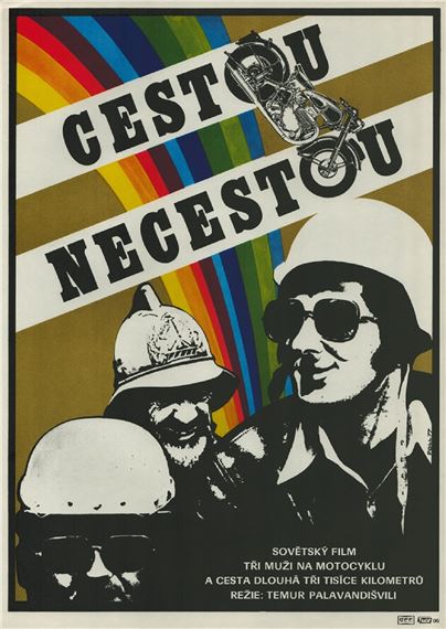 Cestou necestou by Dobroslav Foll, 1977