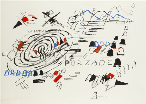 ٳ–KǲԲٰܰ쳦Ჹǰą