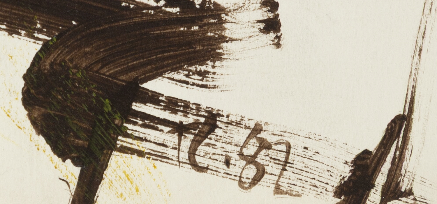 Artwork by Tomasz Ciecierski, Bez tytułu, 1982, Made of oil/paper