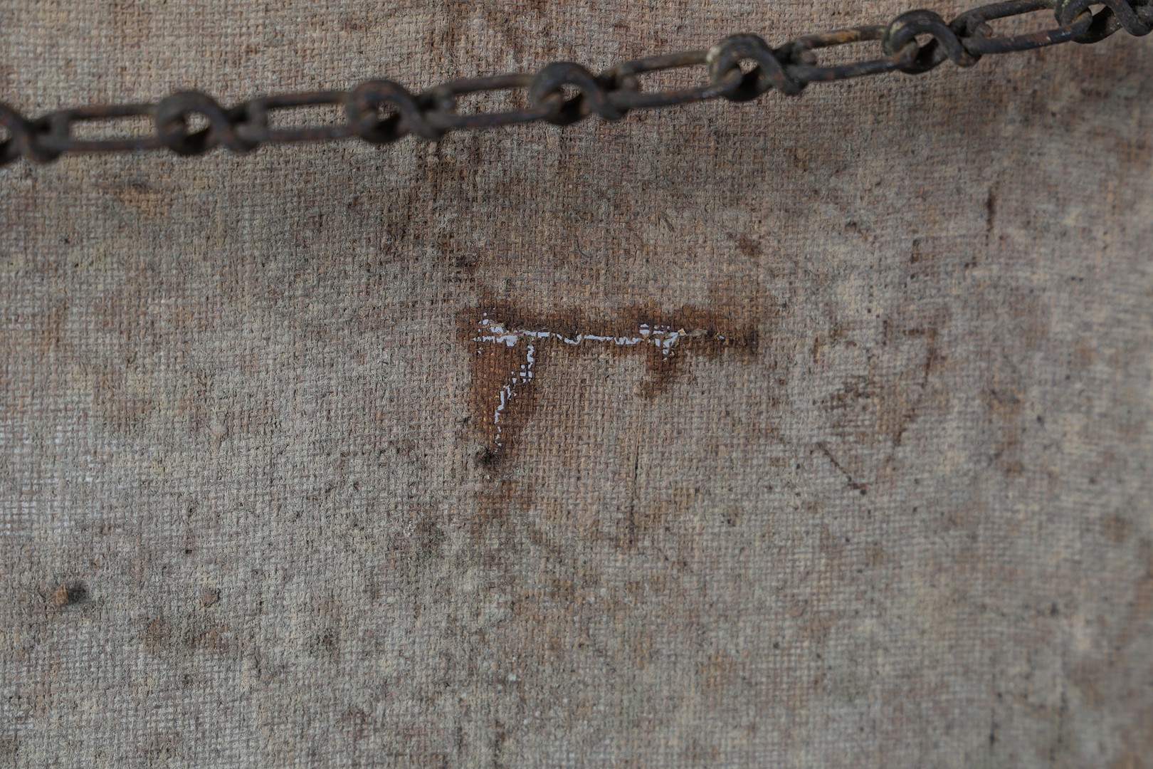 Artwork by Roman School, 19th Century, A LARGE 19TH CENTURY ROMAN CATHOLIC DEVOTIONAL OIL ON CANVAS, Made of Oil on canvas