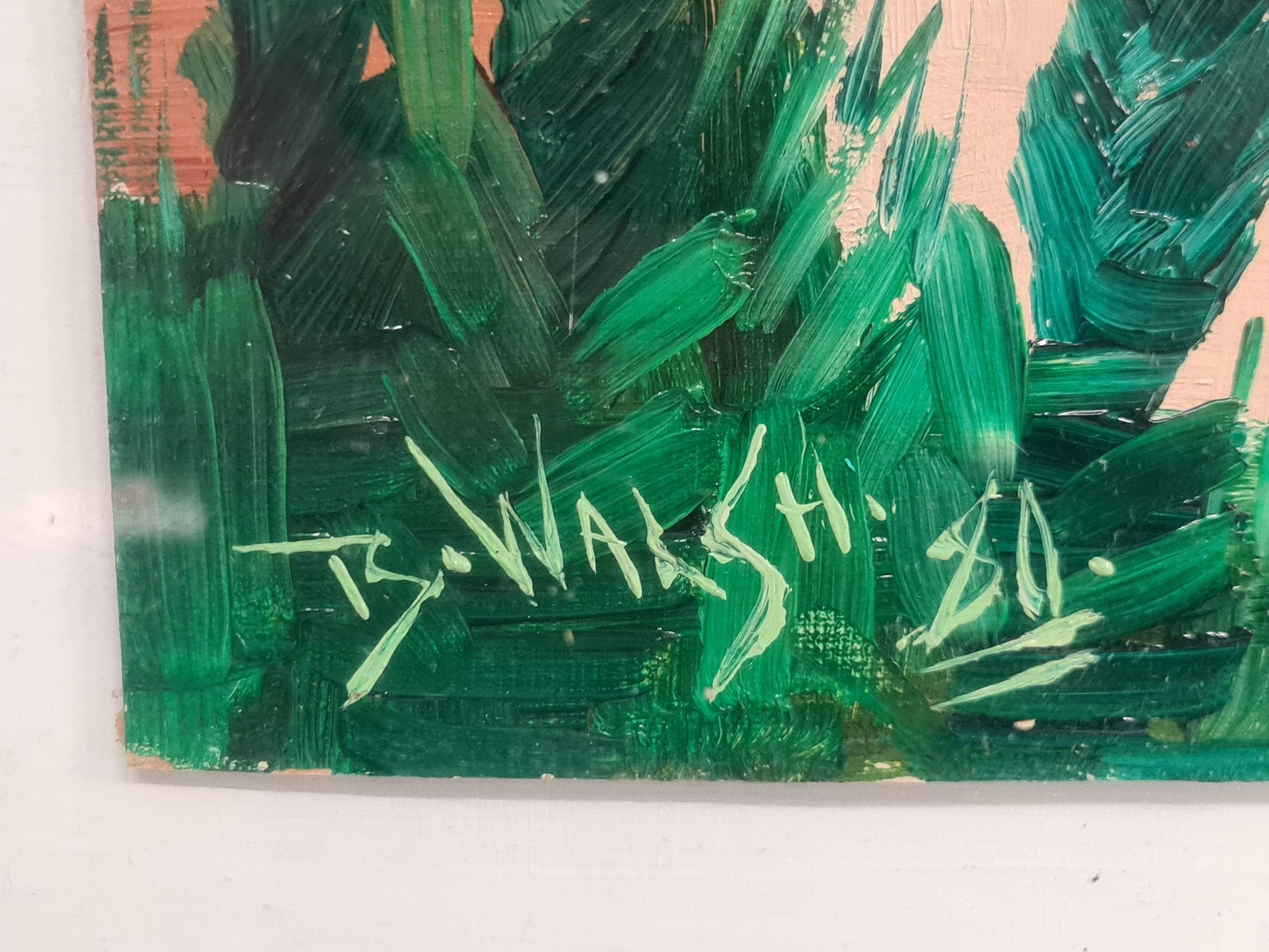 Artwork by Brian Walsh, Brian Breathnach / B Walsh, Made of oil on board