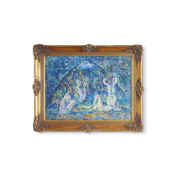 Landscape with Nudes, 1940 by John Passmore, 1940