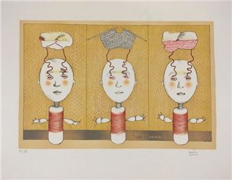 KERN Haïm Lithograph signed lower right and numbered on 20 c - Lot 172 - Haim Kern