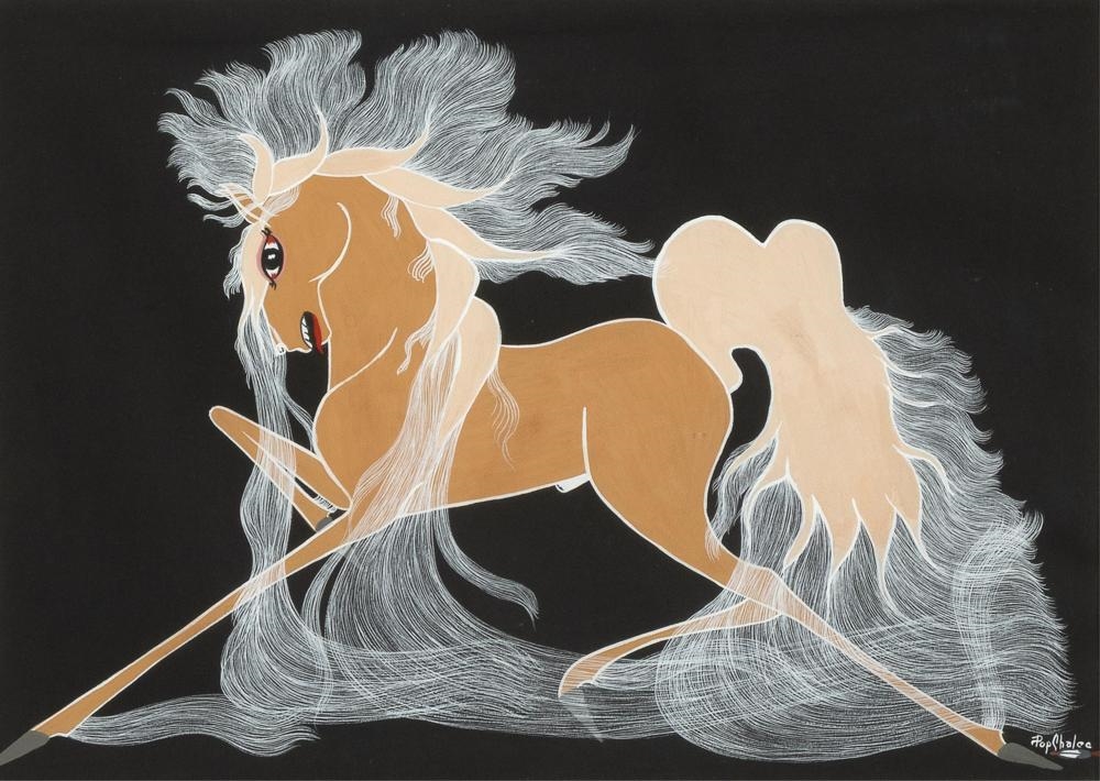 Artwork by Merina Lujan, Yellow Horse, Made of gouache on paper