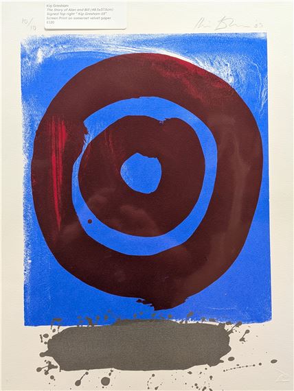 Kip Gresham | The Story of Alan and Bill (2003) | MutualArt