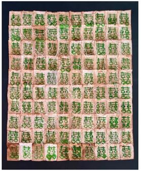 Jayanto Tan: Into My Mother’s Garden - Art Atrium