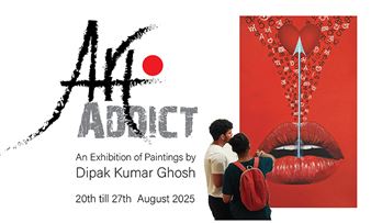 Dipak Kumar Ghosh: Art Addict - India Habitat Centre (IHC)